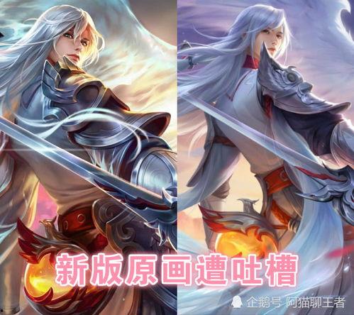 最新爆料李白凤求凰,揭秘千古风流才子的爱情传奇 第1张 最新爆料李白凤求凰,揭秘千古风流才子的爱情传奇 第1张