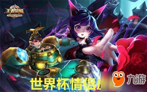 吃鸡皮肤爆料最新免费,免费福利来袭，潮流外观等你来领！  第3张