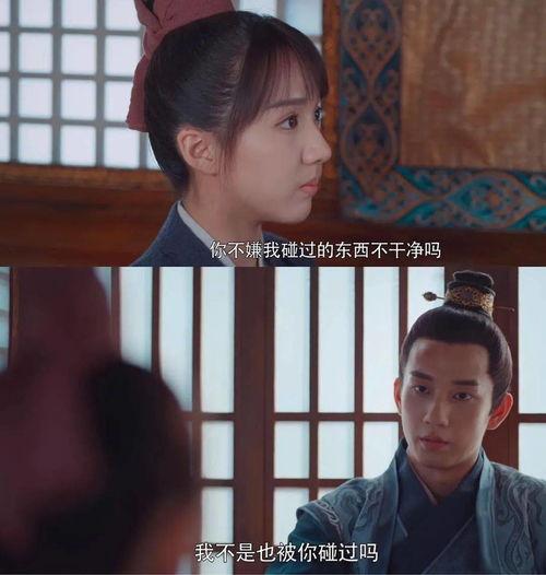 剧情爆料彦卿在线观看视频,在线观看视频,揭秘幕后真相 第3张 剧情爆料彦卿在线观看视频,在线观看视频,揭秘幕后真相 第3张