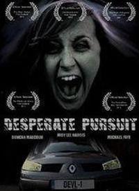 绝望 在线观看,在线观看,揭开心灵深渊的真相 第1张 绝望 在线观看,在线观看,揭开心灵深渊的真相 第1张