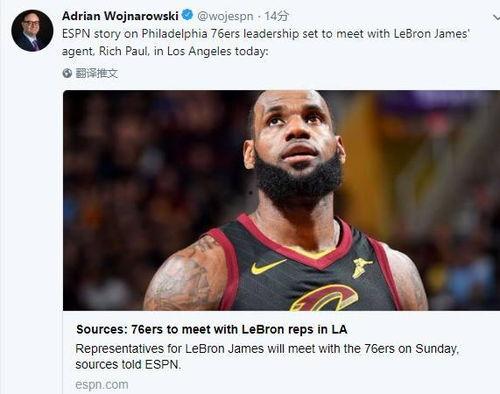 美国记者沃神最新爆料,揭秘美国娱乐圈惊天内幕 第2张 美国记者沃神最新爆料,揭秘美国娱乐圈惊天内幕 第2张