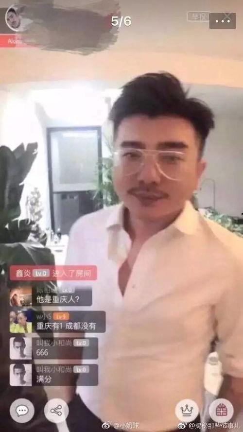 抖音吃瓜有什么网红,揭秘热门网红背后的故事  第3张