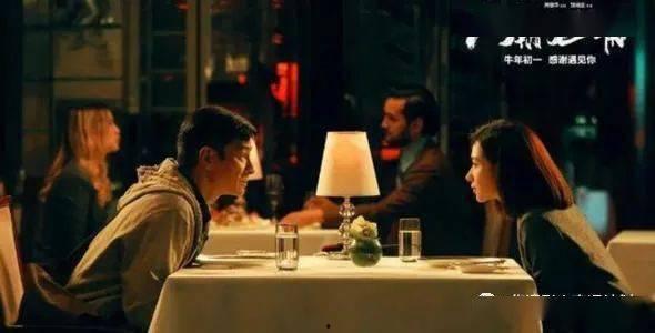 情人影院在线观看影片,在线观影新体验，畅享海量影片盛宴  第1张