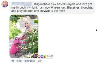 吃瓜夫妇知乎免费阅读,揭秘知乎热门情侣的甜蜜日常 第2张 吃瓜夫妇知乎免费阅读,揭秘知乎热门情侣的甜蜜日常 第2张