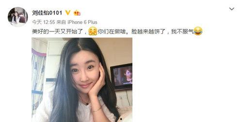 静姐爆料阿华视频完整版,阿华视频完整版幕后真相大曝光 第2张 静姐爆料阿华视频完整版,阿华视频完整版幕后真相大曝光 第2张