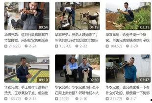 头条爆料吃瓜视频 第3张 头条爆料吃瓜视频 第3张