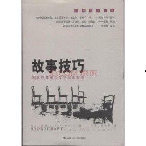 虚构叙事最新爆料,揭秘神秘爆料背后的秘密世界  第1张