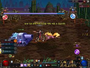 最新爆料神界  第2张